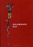 Koloman’s Way