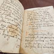 Nova akvizicija: Rukom pisani molitvenik protiv kuge iz Dubrovnika 4