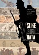 Plakat "Slike Velikog rata"