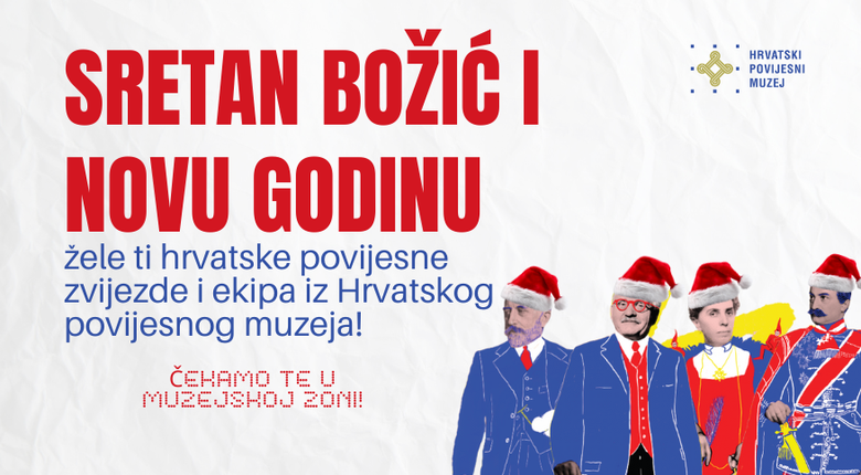 Sretan božić 2025_2